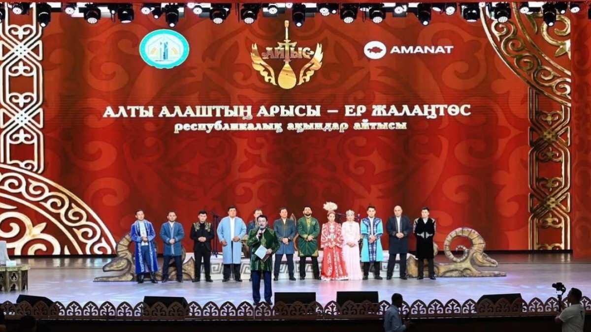 Жалаңтөс Баһадүрдің 450 жылдығына арналған республикалық ақындар айтысы өтті