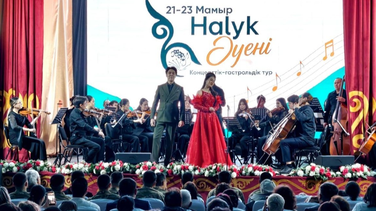 ШҚО-да «Халық әуені» гастрольдік туры аясында мәдени іс-шаралар басталды