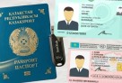 Қазақстандықтарға паспорт, жеке куәлік және жүргізуші куәлігіне қатысты ескерту жасалды