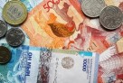 Зейнетақы жинағының жеткілікті шегін есептеудің жаңа тәртібі бекітілді