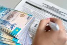 Амнистия: Айыппұлы кешірілгенін қазақстандықтар қалай біледі?