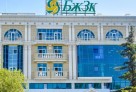 БЖЗҚ-ның жаңа жеткілікті шегі: 30 мың азамат қана артық жинаған