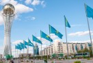 Астана күні 10 күн тойланады