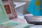 Павлодар облысында қос азаматтығы бар әйел айыппұл арқалады