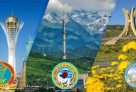Өңірлік рәміздерді әзірлеу және пайдалану ережелері бекітілді