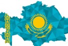 Демалыс инфляциядан да қымбат