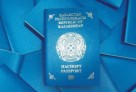 Қазақстан азаматтығын алуға өтініш қабылдау 10 тамызда басталады
