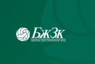 2050 жылға қарай халық саны 26,5 млн адамға жетуі тиіс