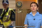 Алматыда полицей киіміндегі әдепсіз биі үшін қызға айыппұл салынды