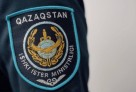 Алаяқтар инвестиция арқылы азаматтарды алдаудың жаңа әдісін қолдануда