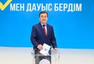 Қызылорда облысының әкімі Құрылтай сайлауында дауыс берді