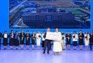 Қызылордада облыстық педагогикалық тамыз конференциясы өтті