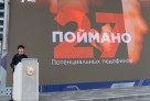 Заң мен Тәртіп әрқайсымыздан басталады: Жаңа адамдар Kazakhstan Prevention Days 2026 көрмесіне қатысты