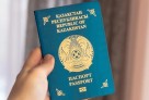 Қазақстан паспорты Орталық Азиядағы ең мықты құжат атанды