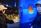 Ақбаян Мұқанғалиева Алматыда ем қабылдайды