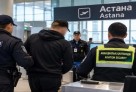 Астана әуежайында әзілдеген шетелдік азамат рейстен түсірілді