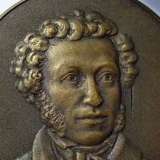 Путин Қазақстан азаматын медальмен марапаттады