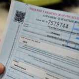 Депрессияға еңбекке уақытша жарамсыздық парағын алуға болады