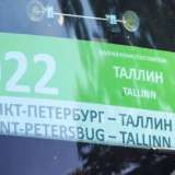 БАҚ: Еуроодақ ресейліктерге көп реттік виза беруді тоқтатады