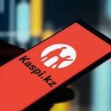 Сүйінші, ағайын! Kaspi Bank ел асыға күткен жаңалығын хабарлады