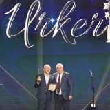 «Үркер – 2025» сыйлығының жеңімпаздары анықталды