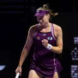 Тоқаев Елена Рыбакинаны жеңісімен құттықтады