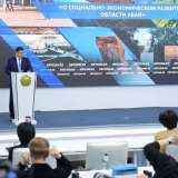 Абай облысында 255 жұмыс орнымен қамтитын 7 жоба іске асырылады