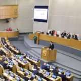 Ресейде диверсия үшін түрмеге қамау жасы 14-ке дейін төмендетілді