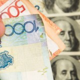 18 қарашаға арналған валюта бағамы жарияланды