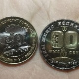 “200 теңгелікті 3 миллионға сатып аламын!”. Қазақстанда 90-жылдардағы қулықтар қайталанып жатыр