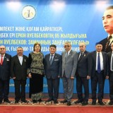 Еркін Әуелбековтың есімі ұлықталған шара өтті