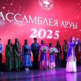 Қызылорда. "Ассамблея аруы – 2025" байқауының сұлулары