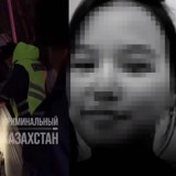 Шұғыл: Астанада жоғалып кеткен оқушының мәйіті Есіл өзенінен табылды