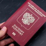 Ресейдің де паспорты бар Орал тұрғыны әшкере болды