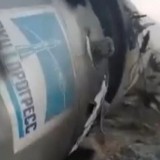 Ұлытау аумағына зымыран бөліктері құлады