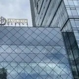 «Самұрық-Қазына» 122 млрд теңгені тиімсіз жұмсаған