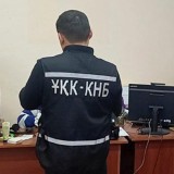 ҰҚК Түркістан облысы шенеуніктерінің жемқорлық ісін тергеп жатыр