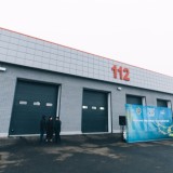 Ұлытау облысында еліміздегі алғашқы Әуе құтқару жасағы ашылды