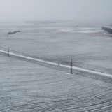 1 желтоқсанда ауа райы қандай болады?