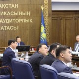 Шашылған есіл ақша. Бас аудитор 14 факті бойынша іс қозғатпақ