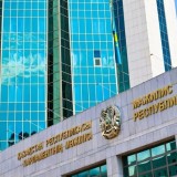 Мәжіліс еліміздің Цифрлық кодексін қабылдады