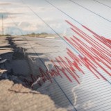 Алматыда жер сілкінді