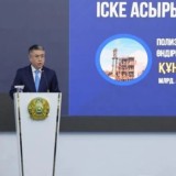 Жалған ақпарат. "Атырау облысының жаңа әкімін тағайындалды"