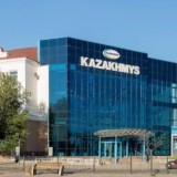 «Қазақмыс» компаниясы 3,85 млрд долларға сатылуы мүмкін