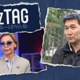 Министр журналистердің үстінен қозғалған істер ерекше назарда екенін айтты