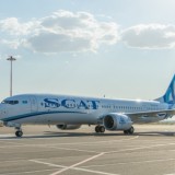 Алматыға ұшып бара жатқан ұшақта жолаушы көз жұмды