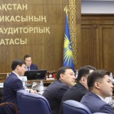 Он жерден аударым, он алты жерде жұмыс. Жоғары жәрдемақы алу жолындағы схемалар туралы айтылды