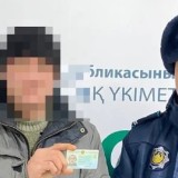 ШҚО тұрғыны 15 жылдан кейін жеке куәлік алды