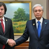 Тоқаев Грузия премьер-министрімен кездесті