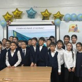 Егемен болмай - ел болмас